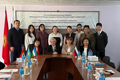 A guest lecture by a professor from the University of Ural State Law University was held at the Faculty of Law KRSU